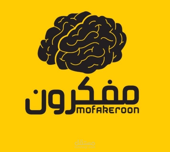 قناة مفكرون على يوتيوب