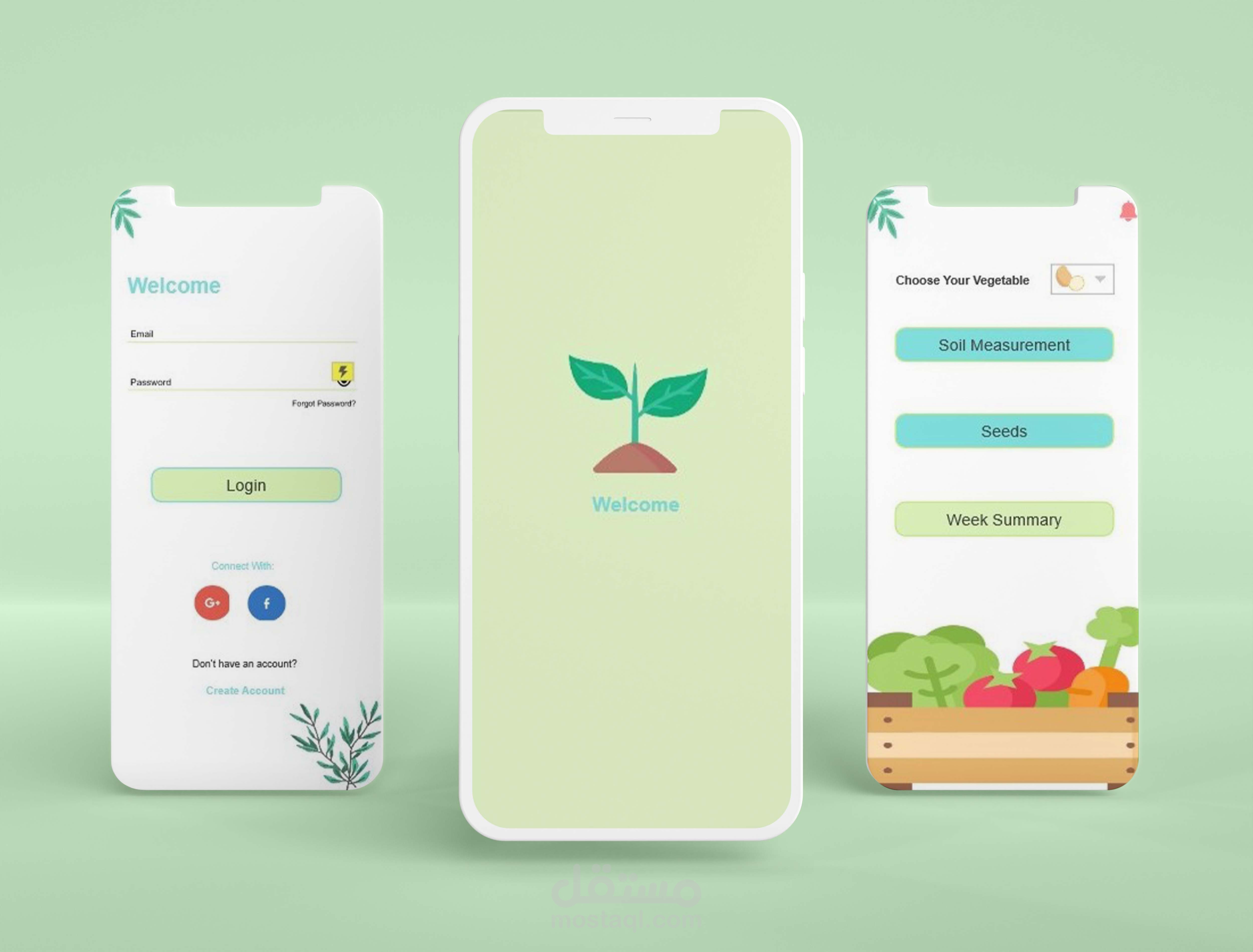 تصميم  UIUX لتطبيق زراعي