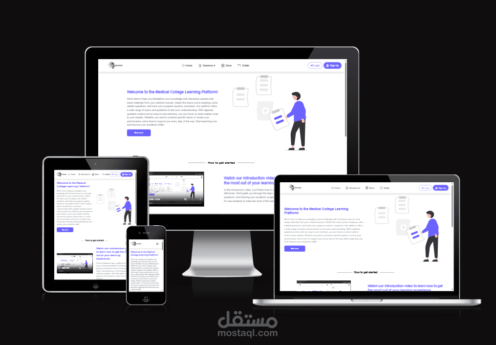 بوابة أكاديمية ديناميكية للاختبارات المخصصة وإدارة المواد