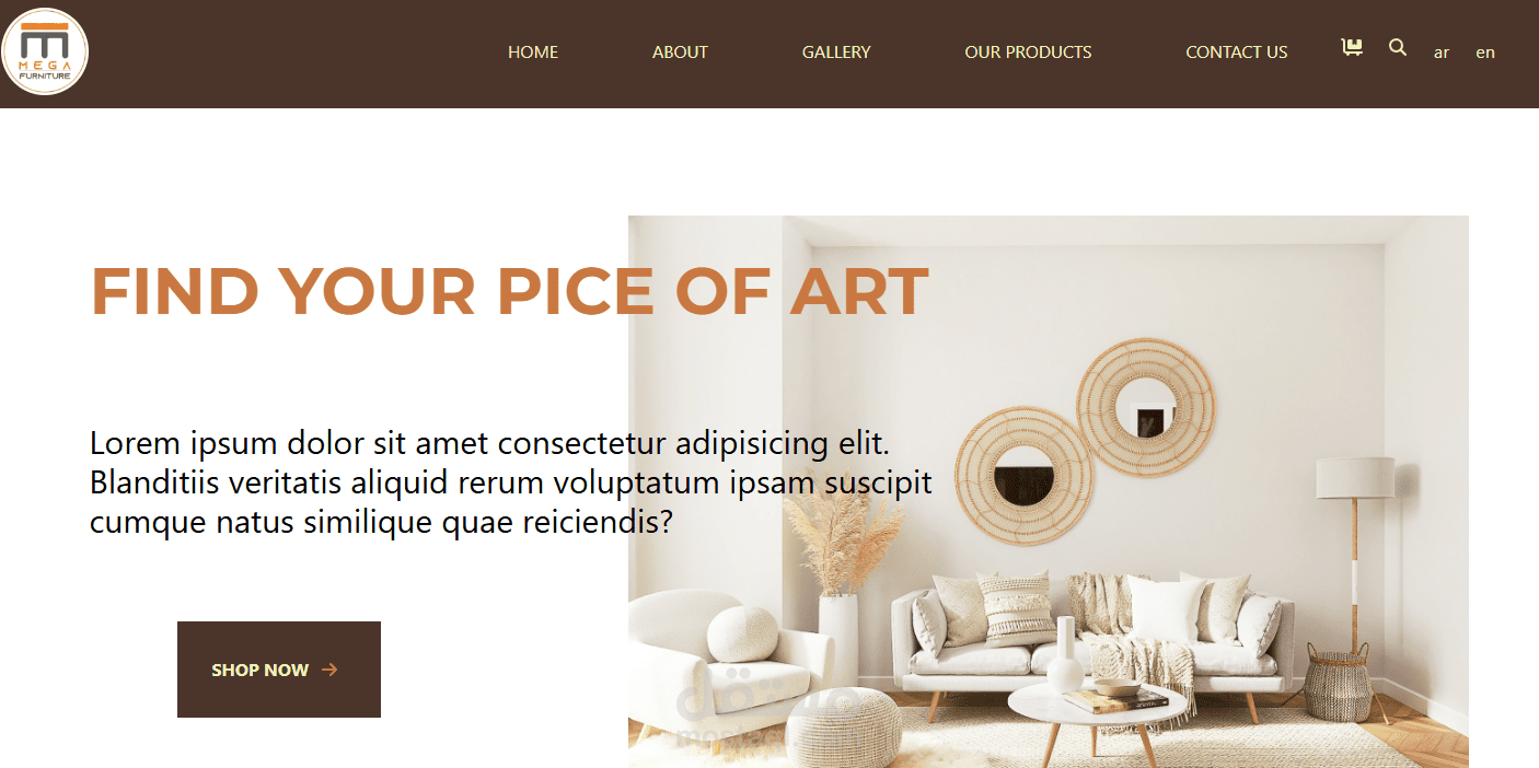 موقع لمعرض اثاث حديث