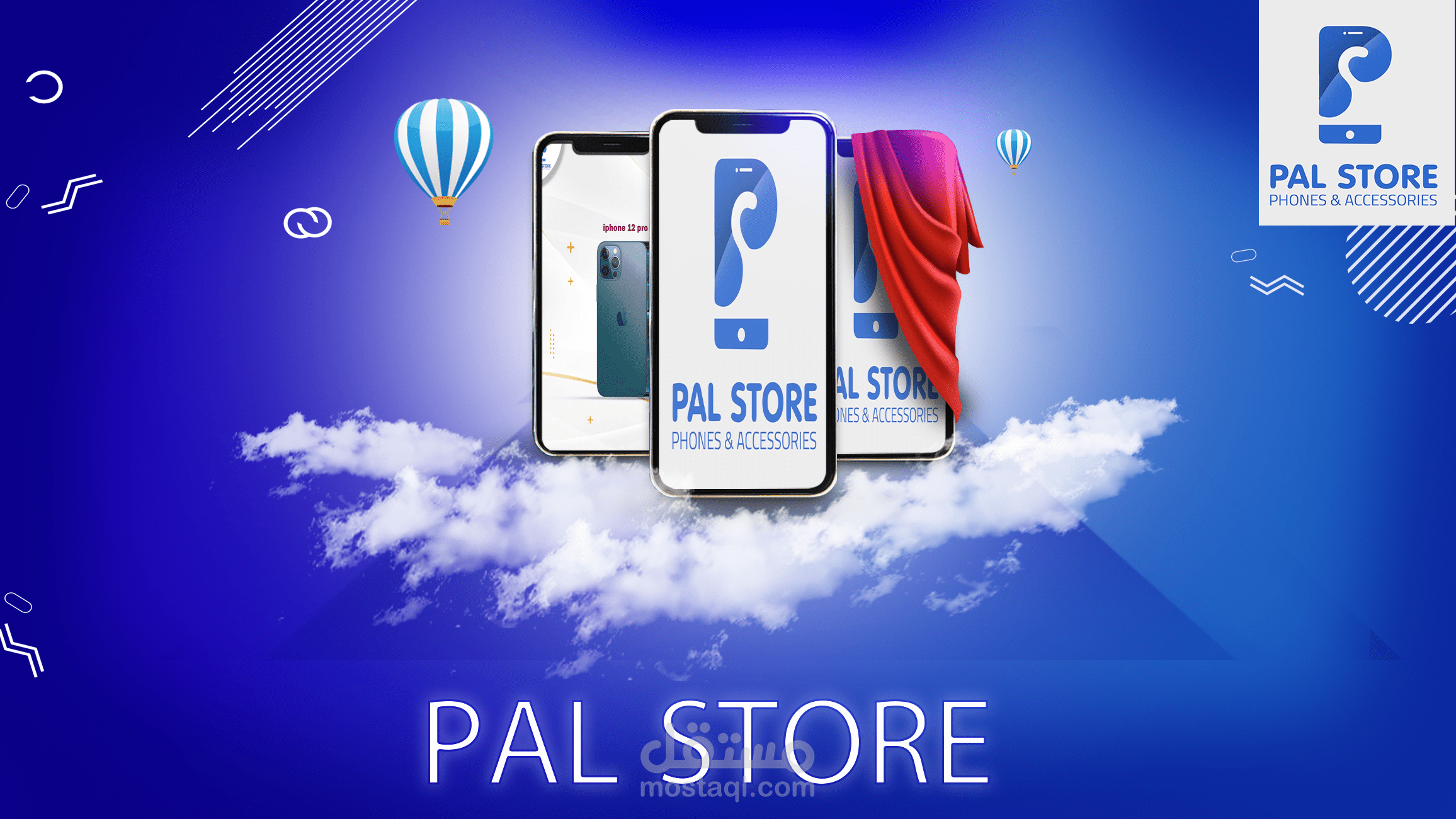 تصميم سوشيال ميديا