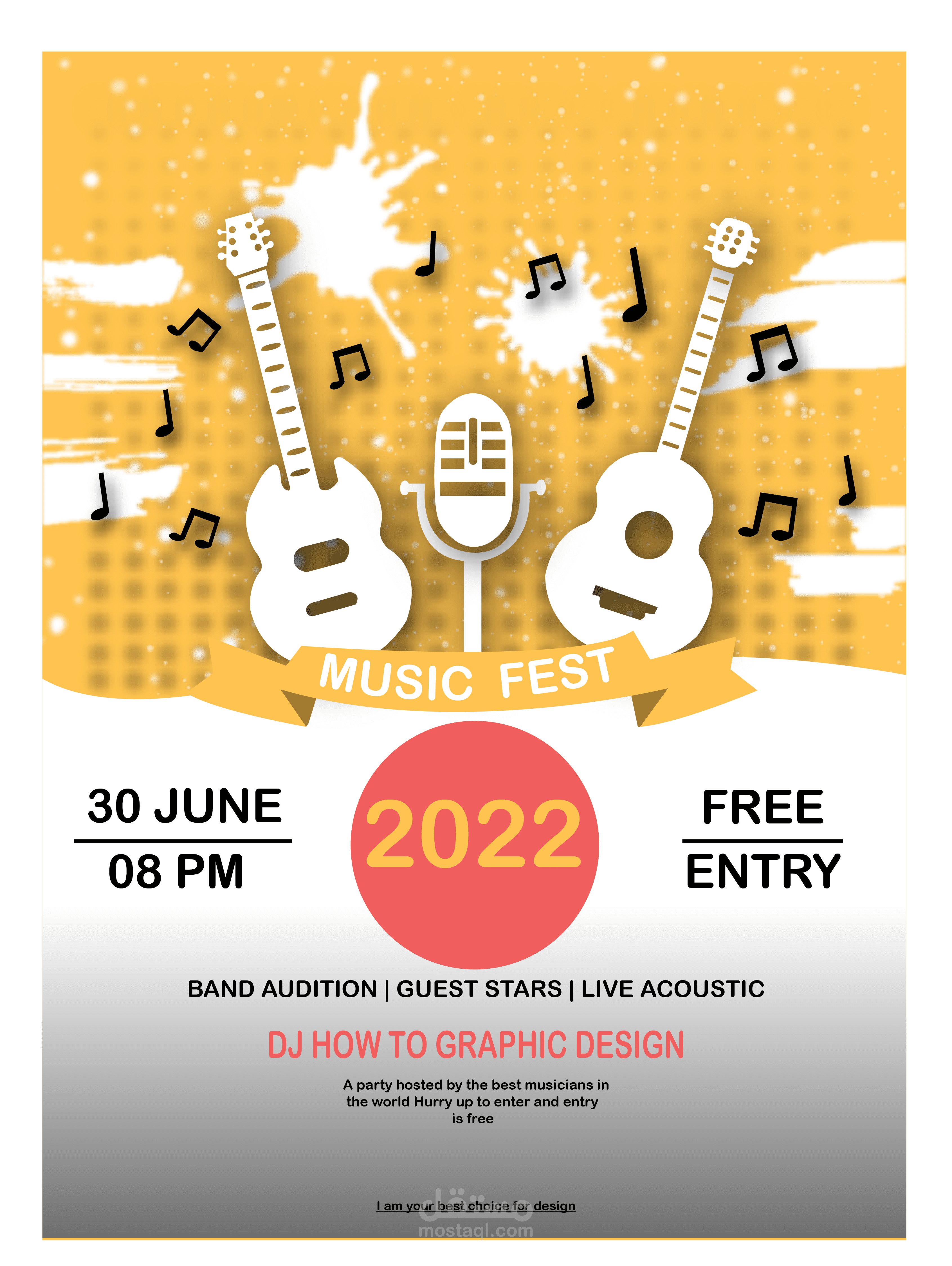 انفوجرافيك لاعلان موسيقي