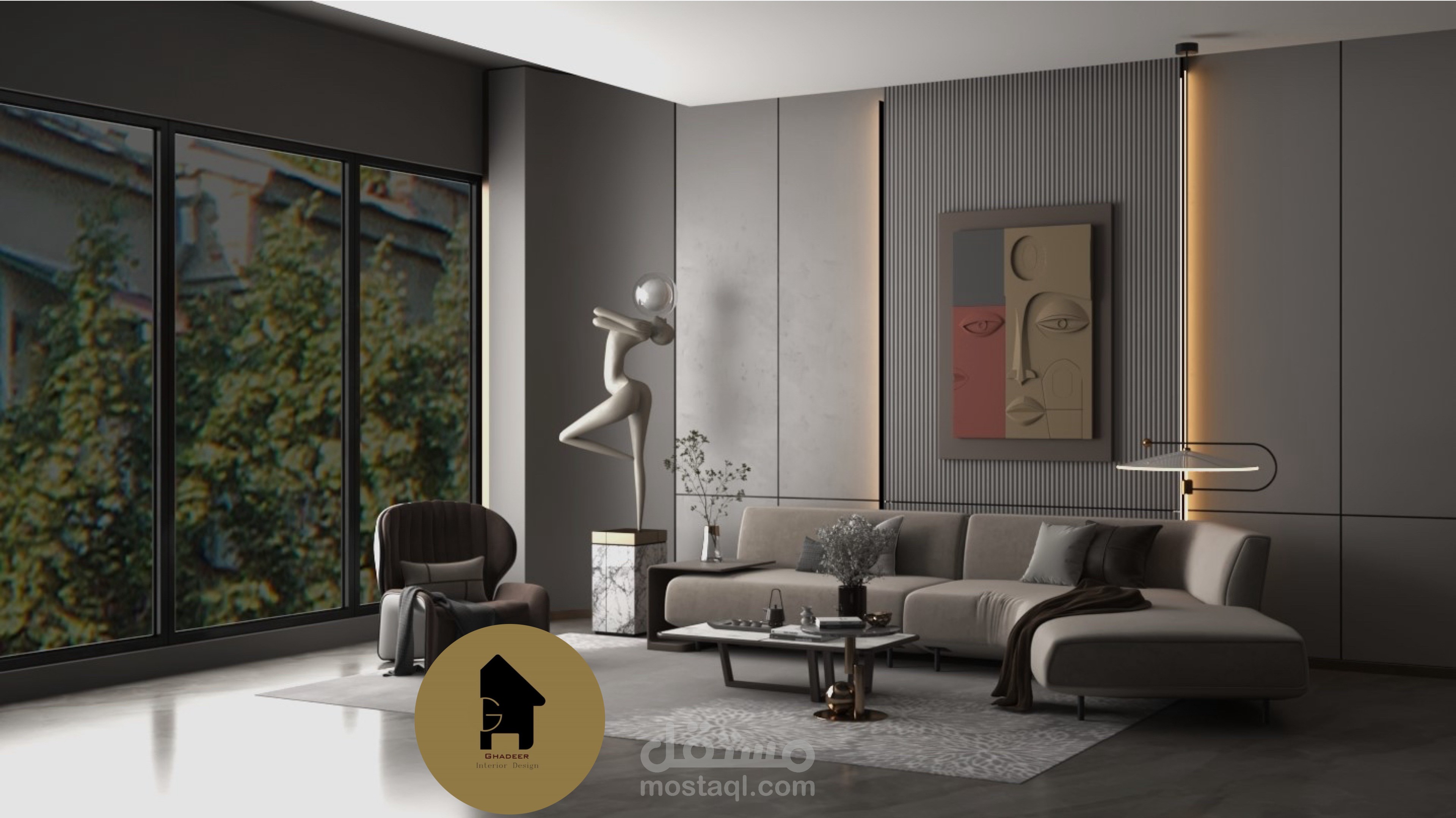 تصميم غرفة معيشة