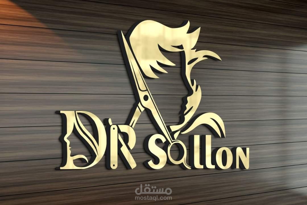 Logo Design