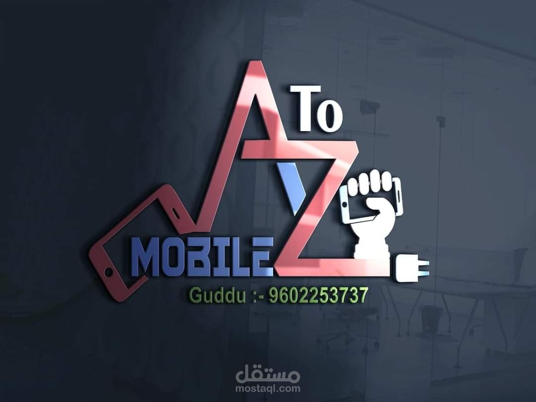 Logo Design