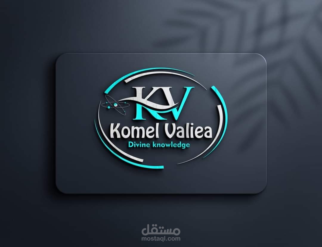 Logo Design