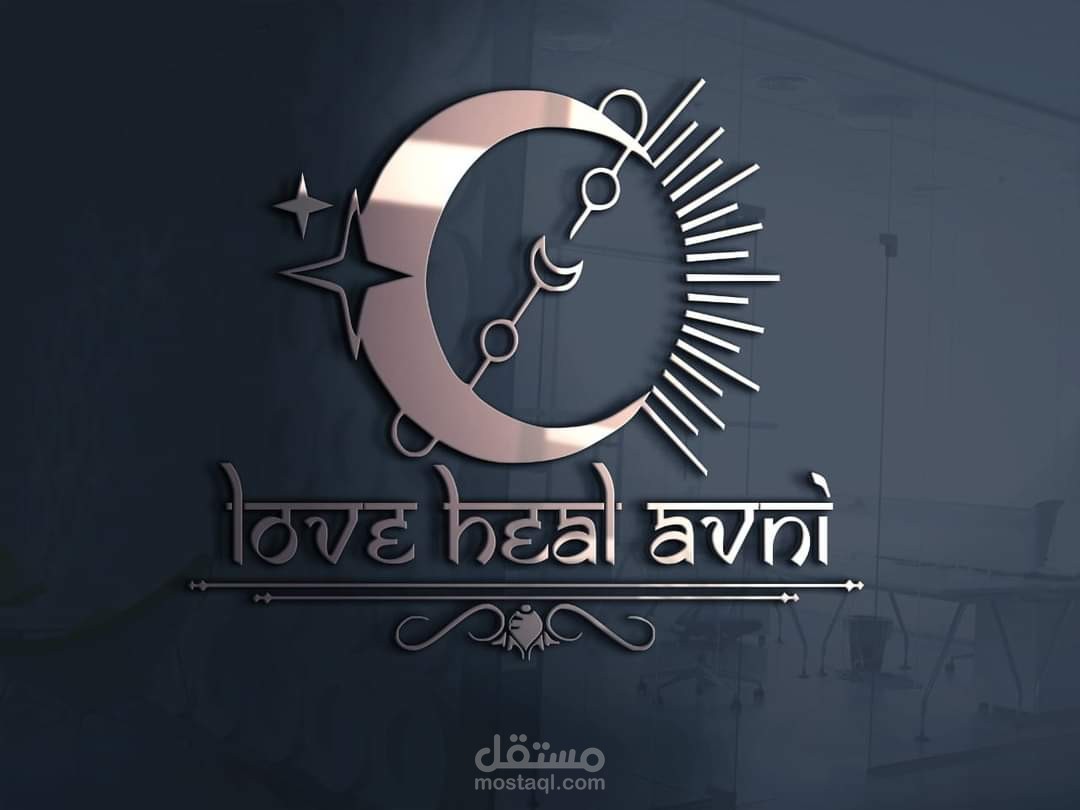 Logo Design