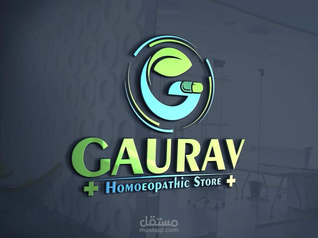 Logo Design