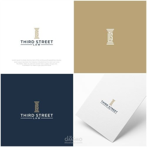 Logo Design