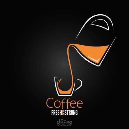 Coffee Logo