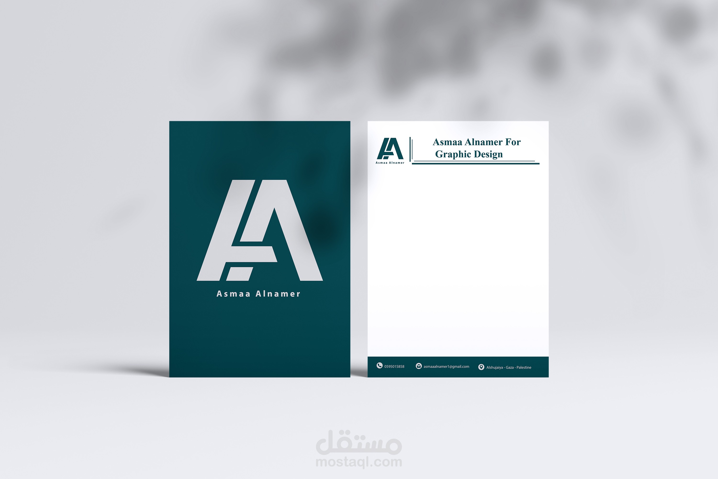 تصميم اوراق الخاصة بالشركة