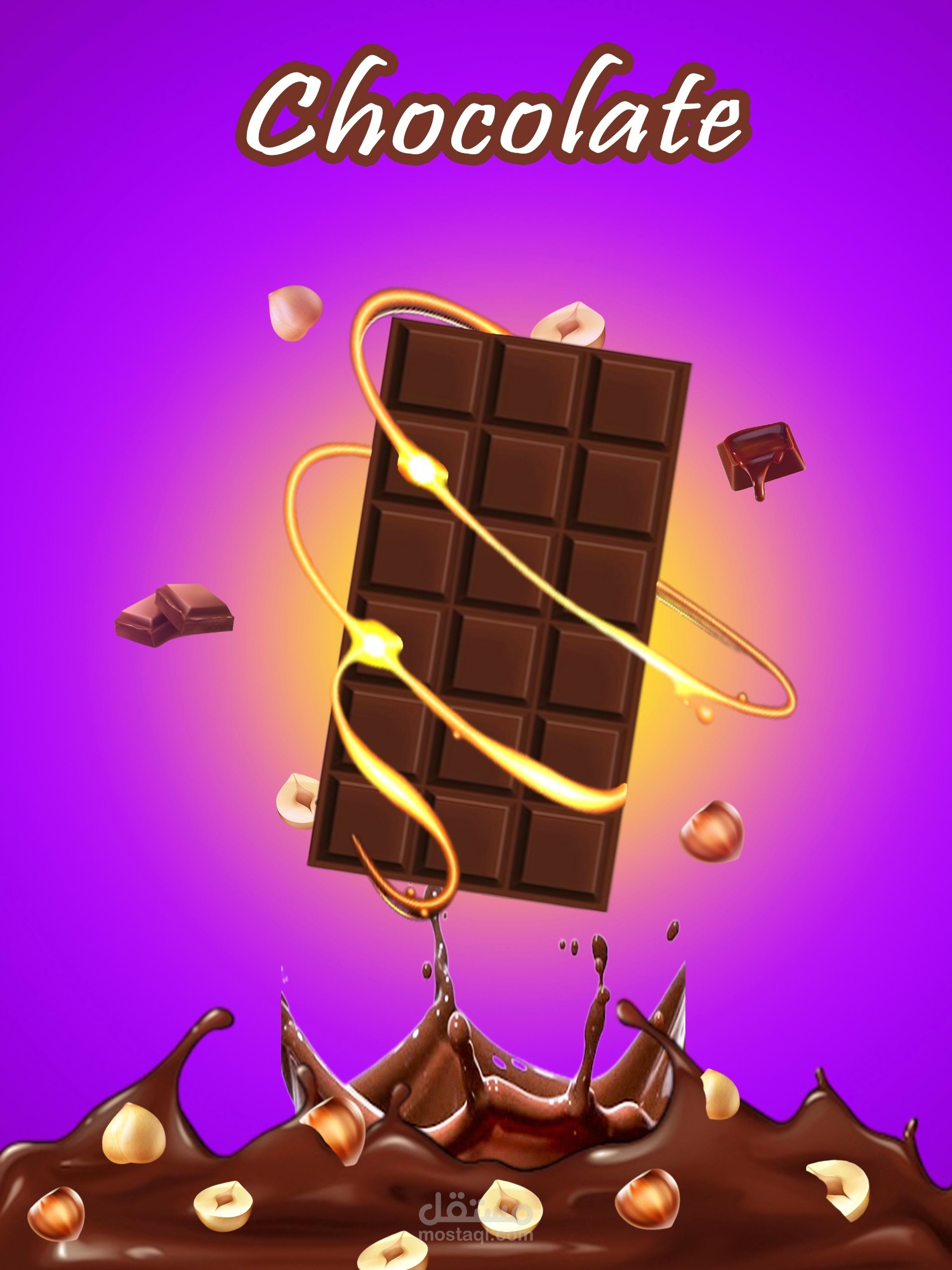تصميم سوشيال ميديا ل شكولاته