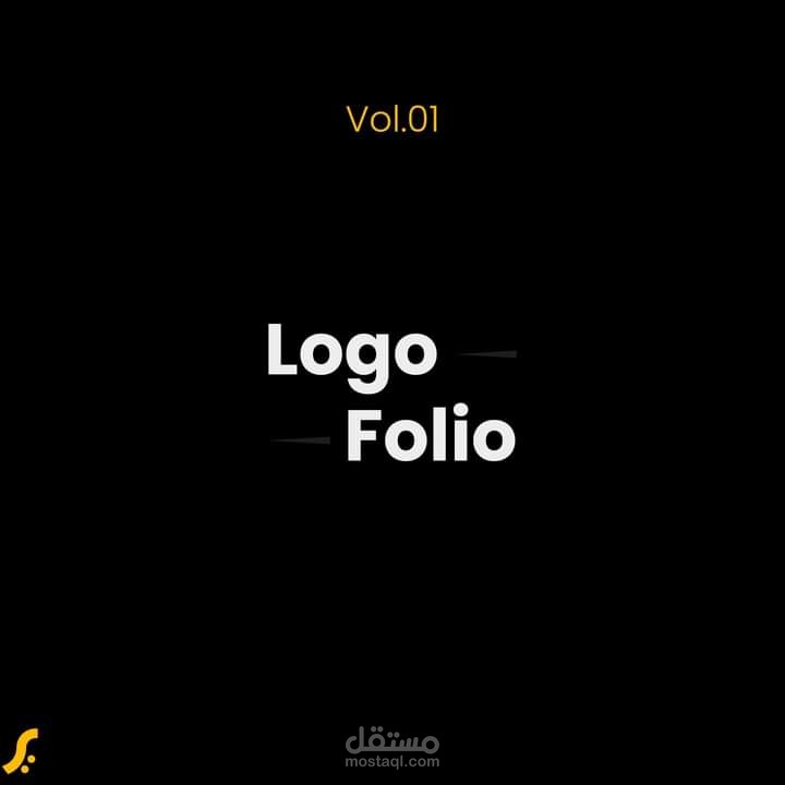 Logofolio