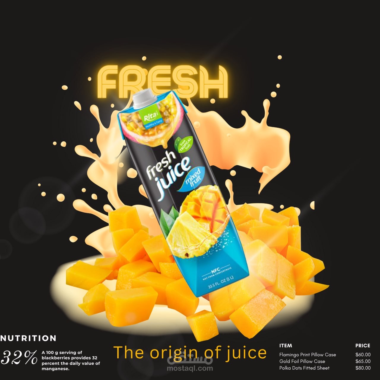 تصميم بوست بشكل احترافي لمنتج عصير باستخدام كانفا