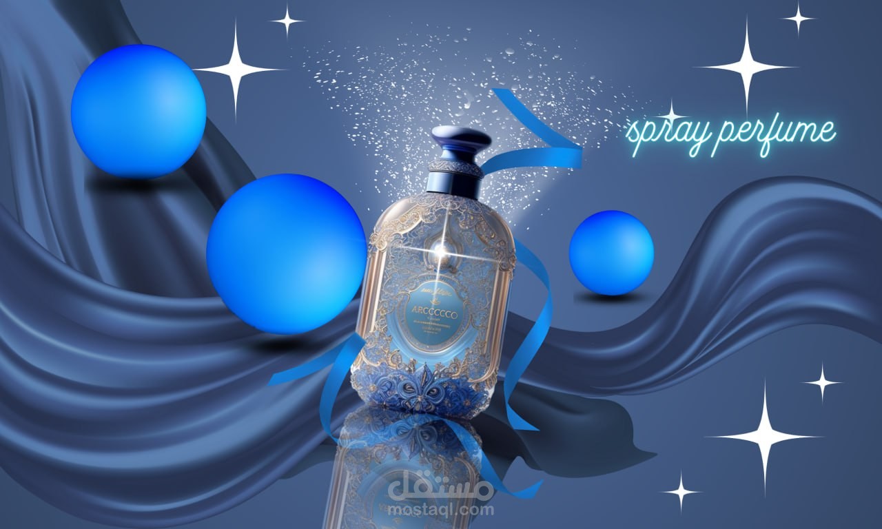 تصميم إعلان فاخر لمنتج عطر – Luxury Perfume Visual Design