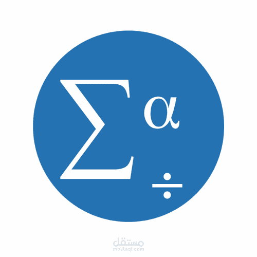 تحليل احصائي باستخدام برنامج SPSS