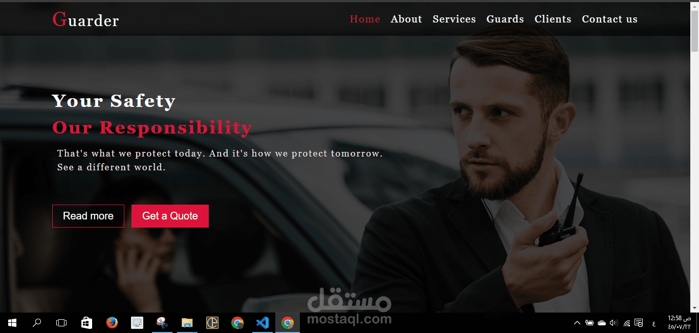 تصميم و تطويع موقع الكتروني