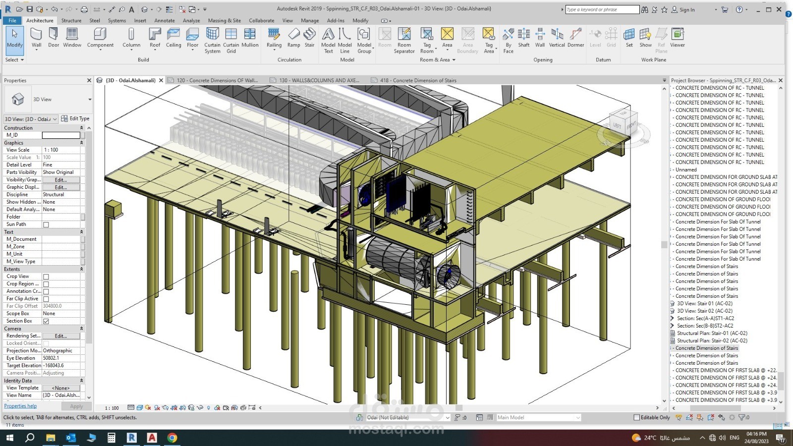 BIM -Revit modeling and shop drawing