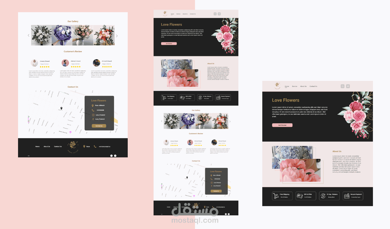 متجر Love Flowers