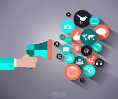 تسويق إلكتروني