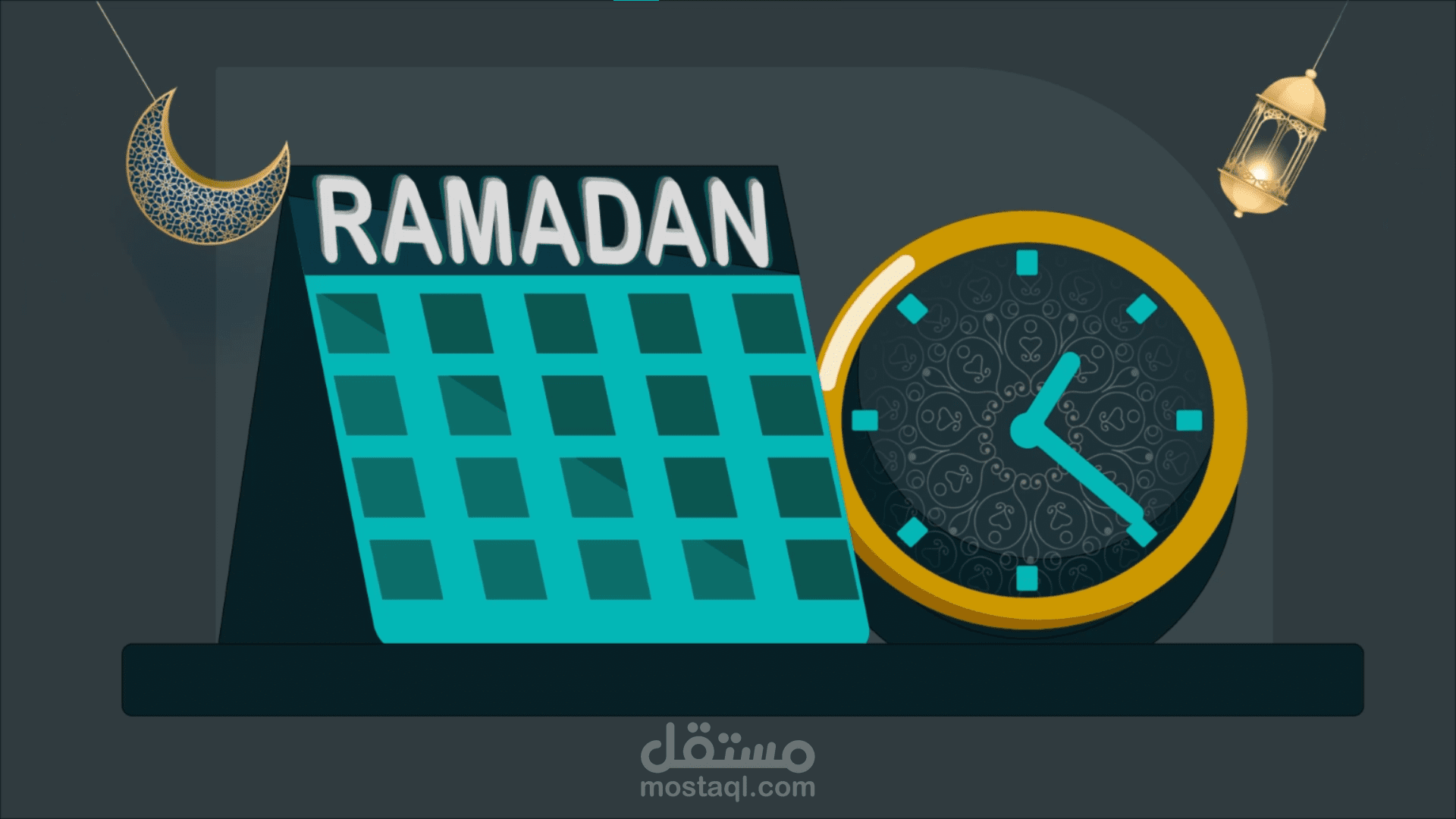 ramadan Calender