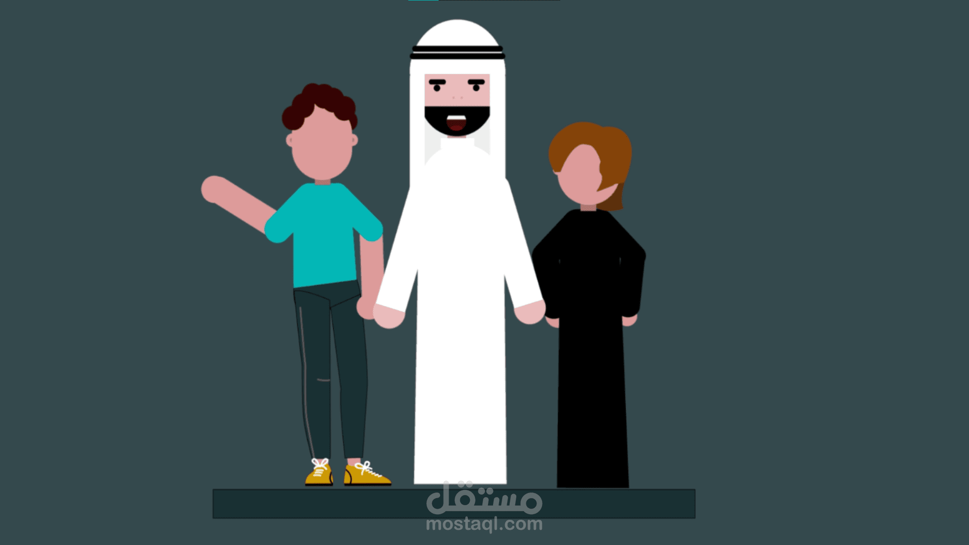 رسم وتحريك ثلاث مشاهد