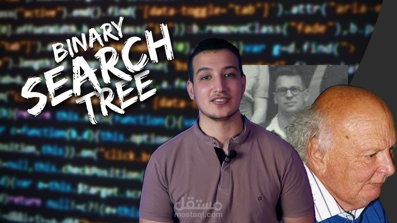 برنامج منظور برمجي