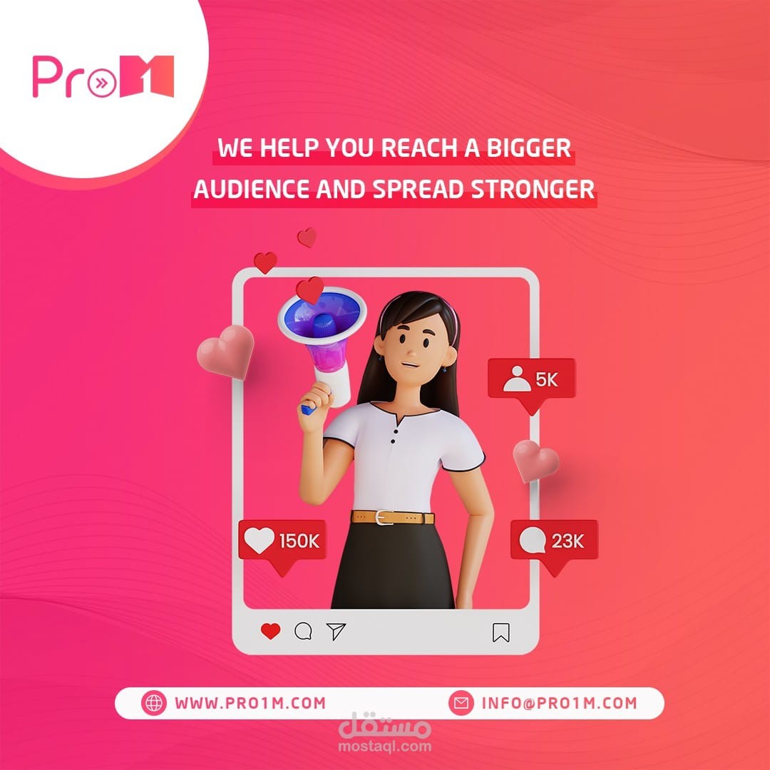 تصاميم سوشيال ميديا