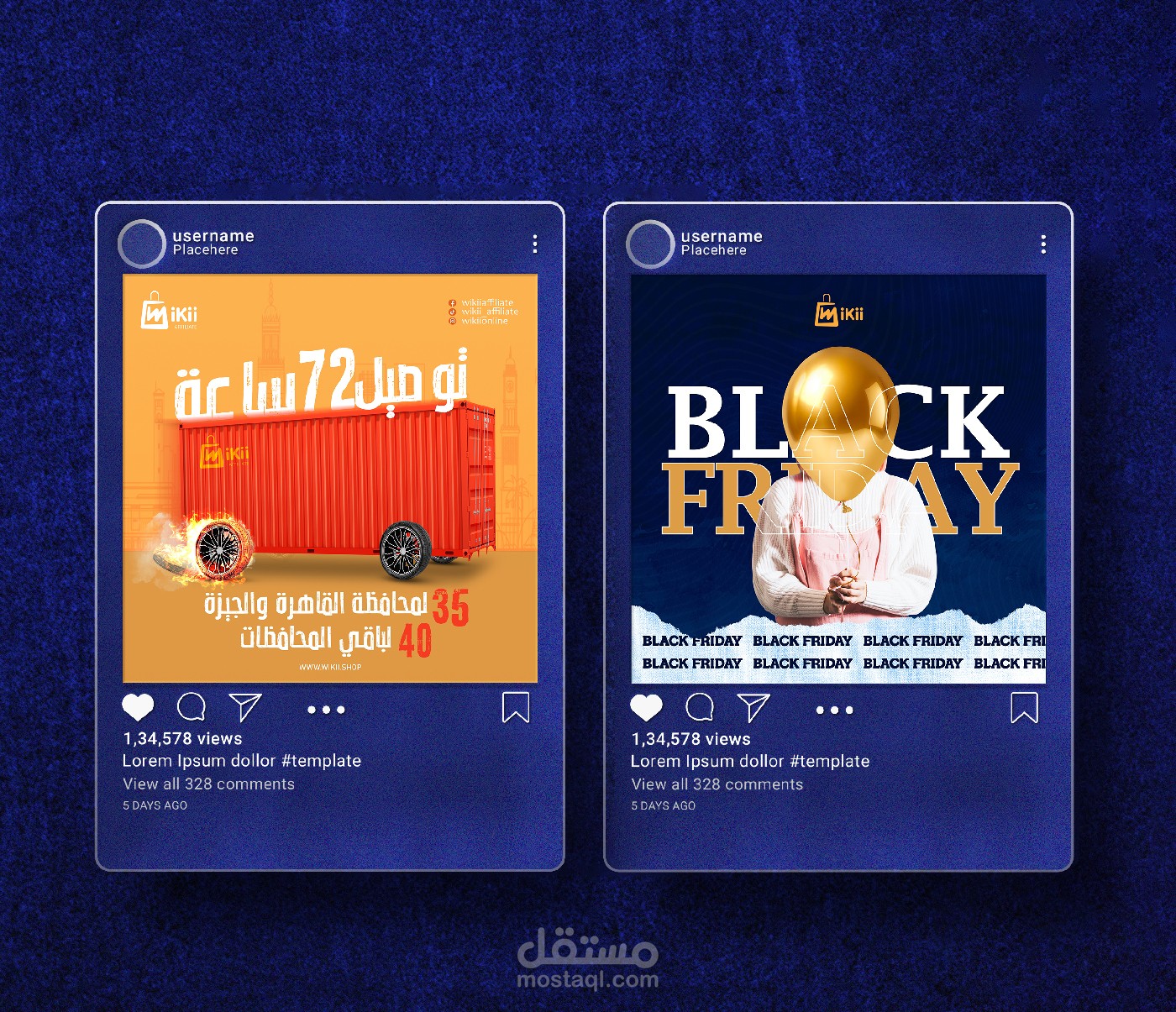 تصميمــــات سوشيـــال ميديـــا