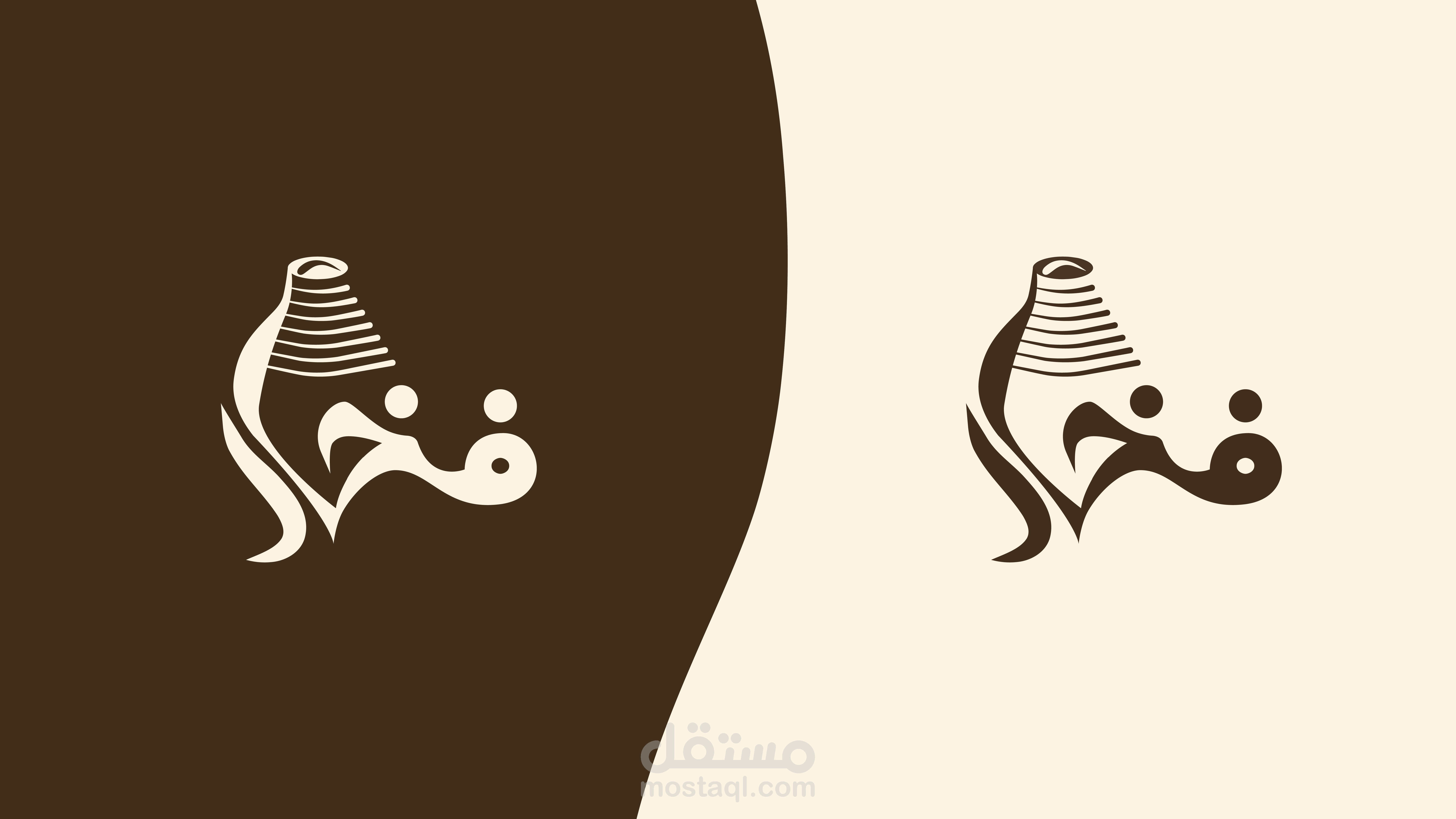 تصميـــم الهويـــة