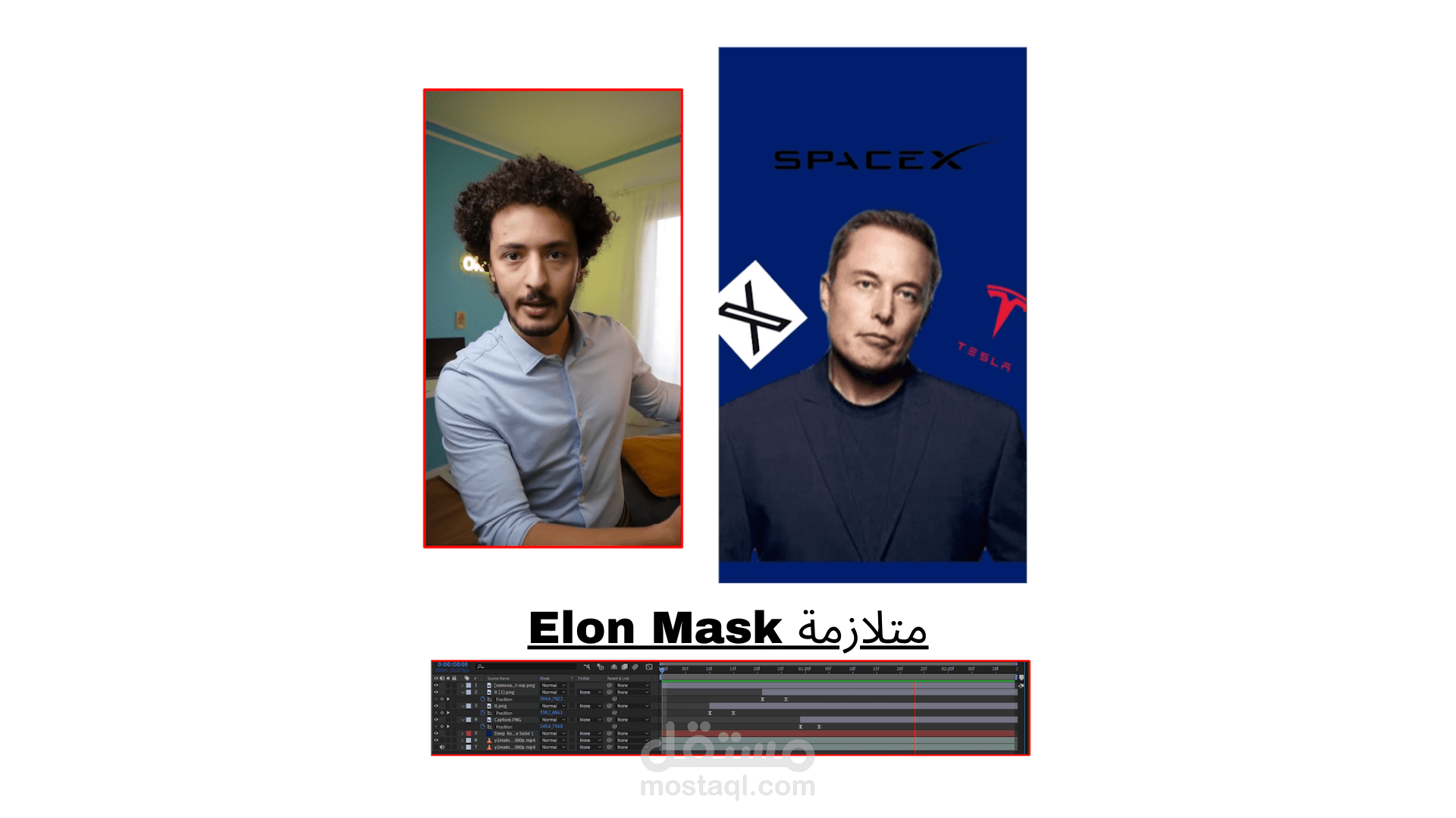 Daily Sabry | مُتلازمة ايلون ماسك