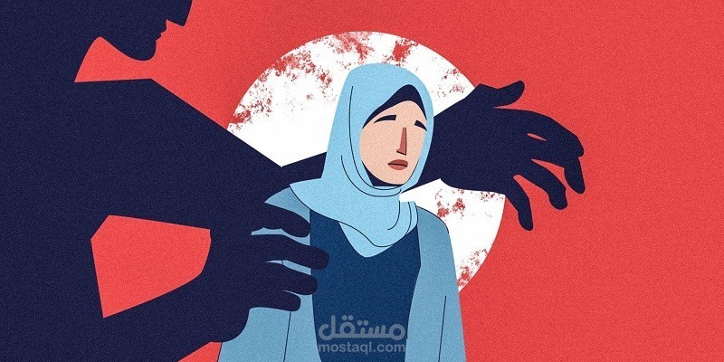 التحرش ازمة قيم