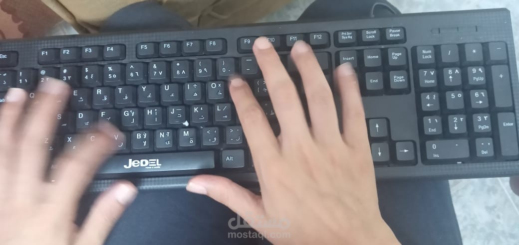 أحد فواصل العيد في إذاعة الصفا، من إنتاجي