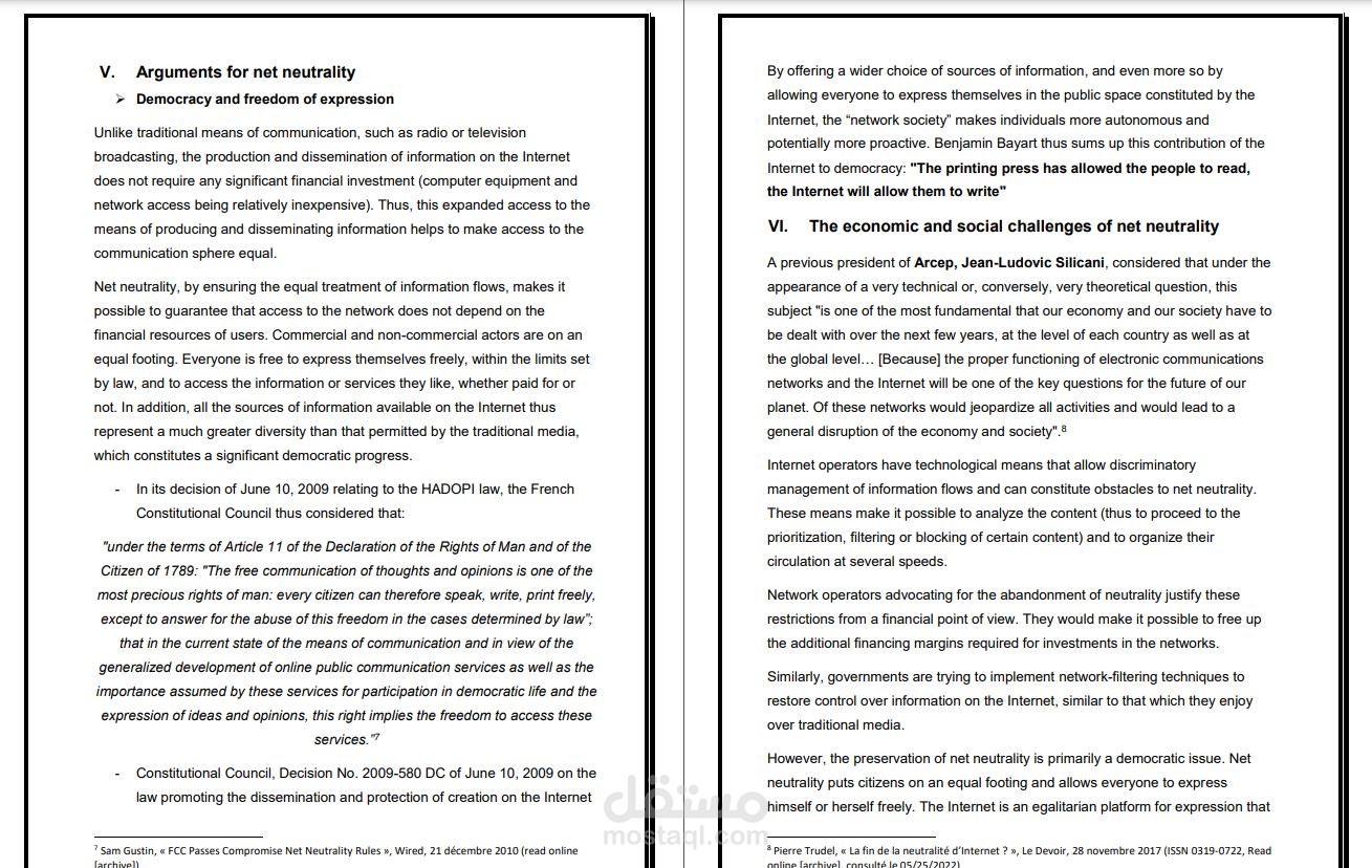 مشروع بحث بعنوان Net neutrality