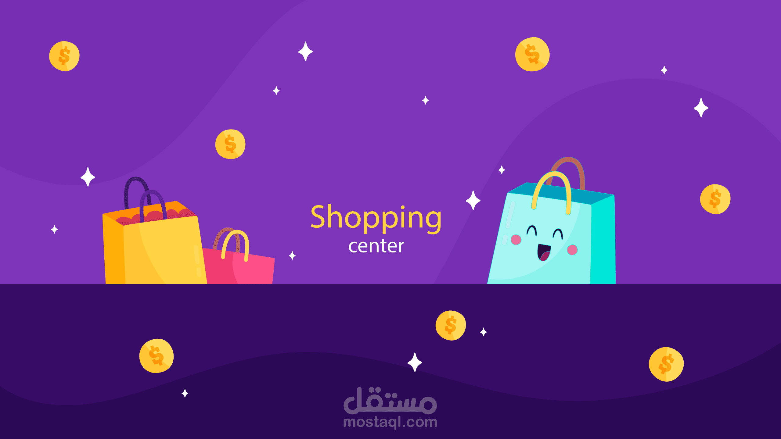 عمل تصاميم للتسوق shopping