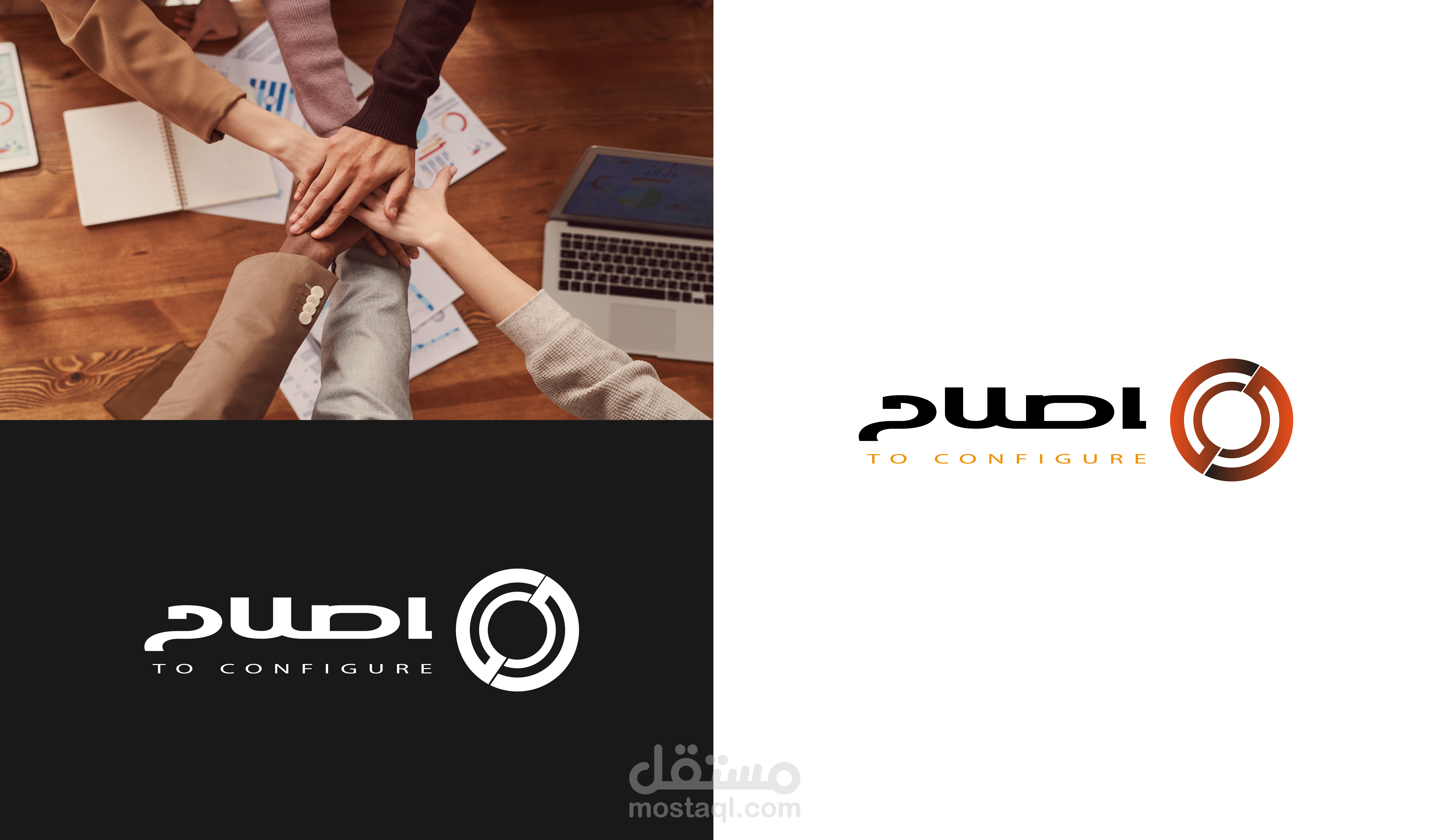 تصميم شعار شخصي