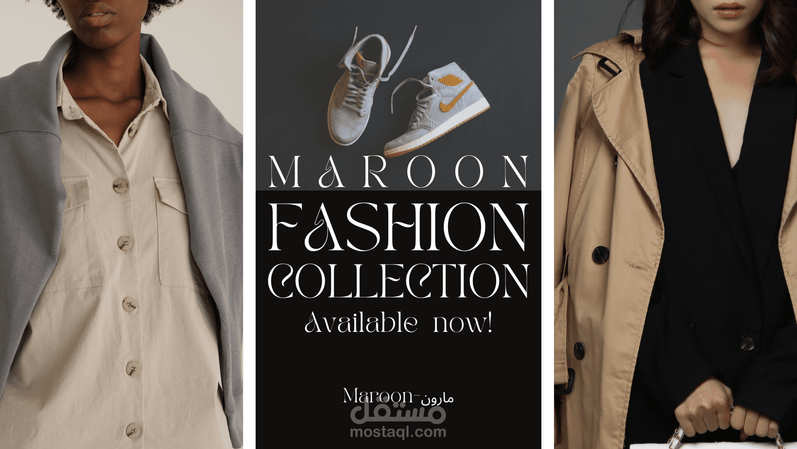 تصميم شعارات و إعلانات سوشيال ميديا و إنشاء هويه جديدة للشركات والمتاجر والعمل الحر