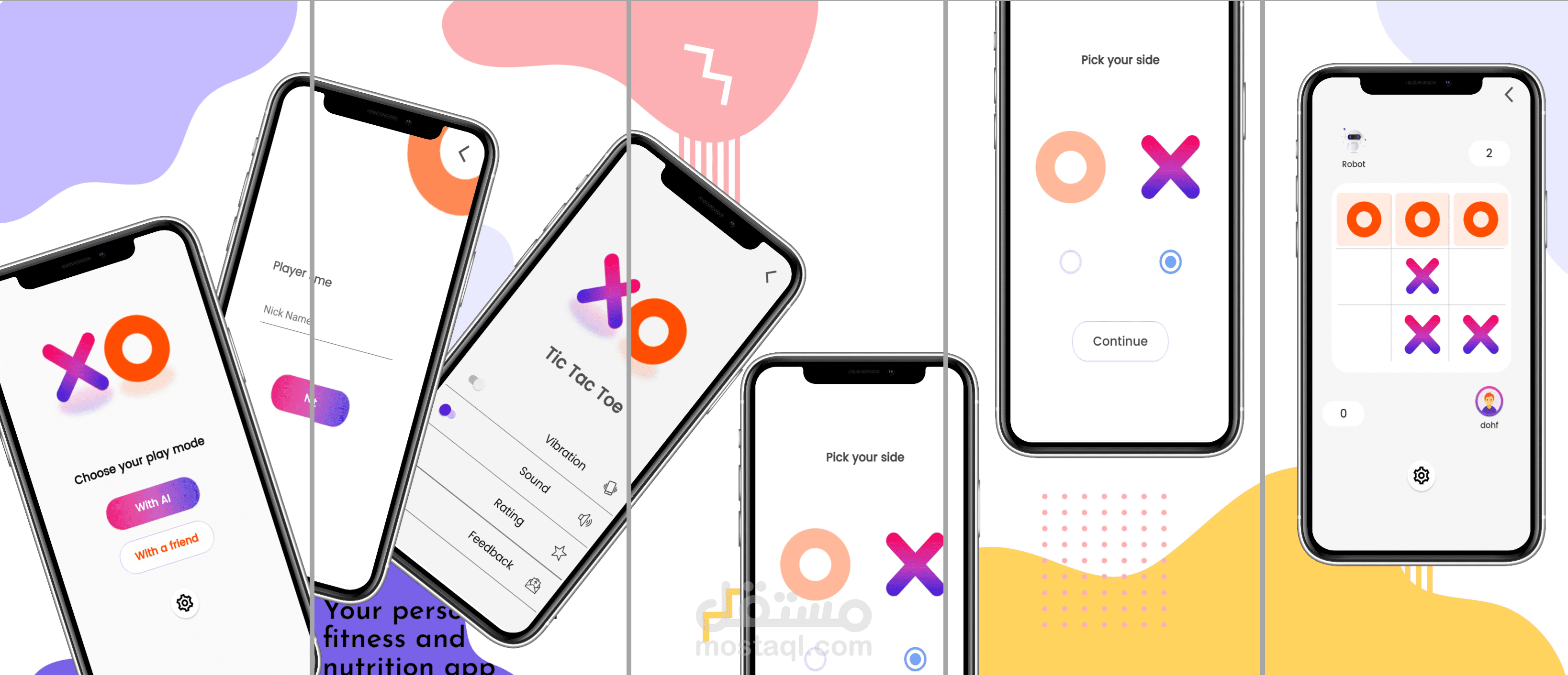 برمجة لعبة اندرويد احترافية