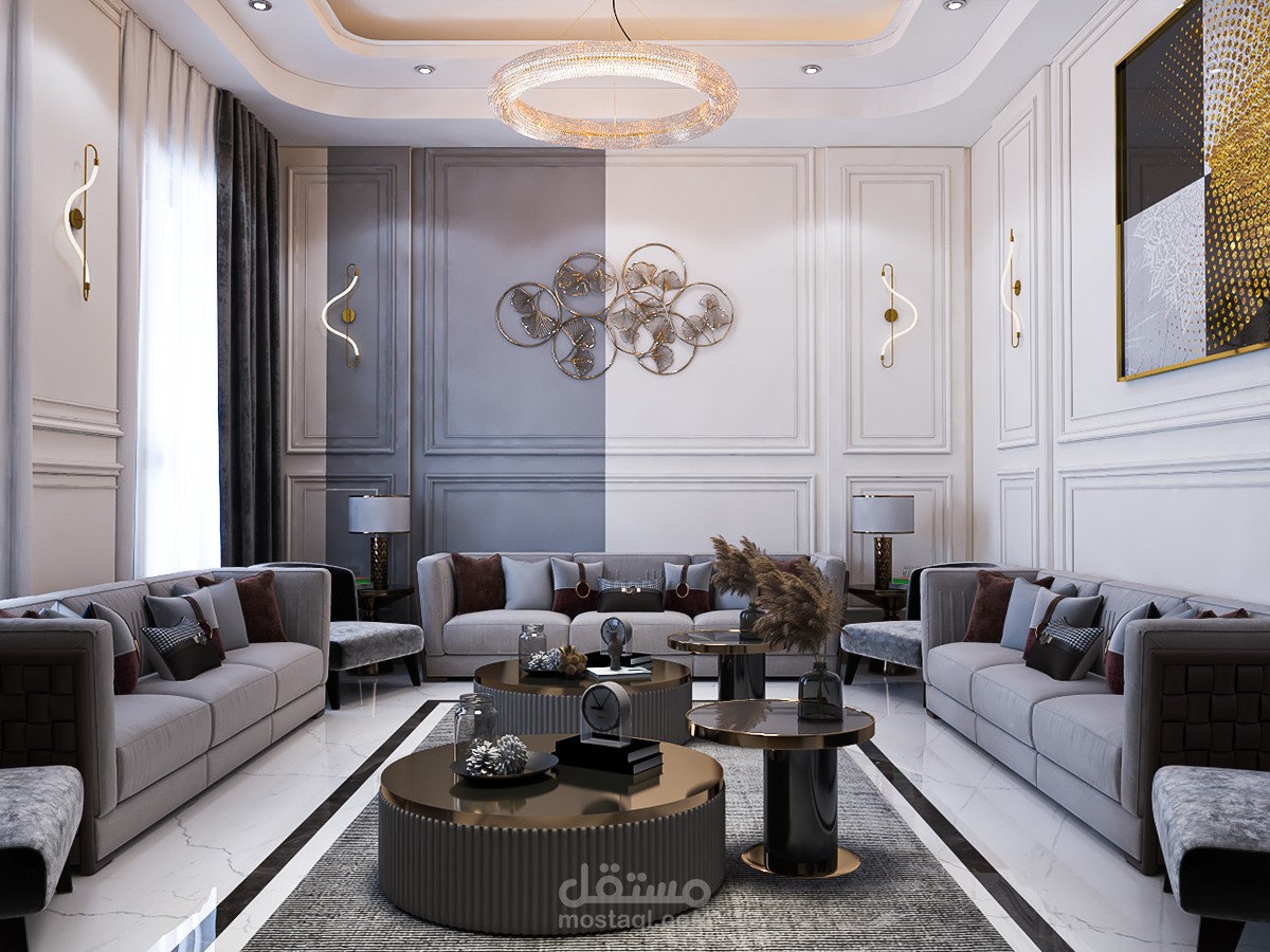 majlis