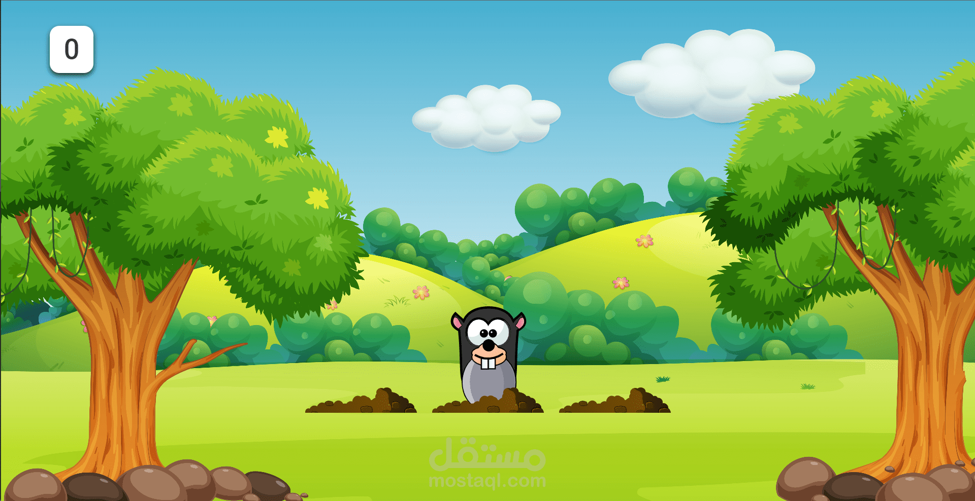 لعبة ضرب الفار