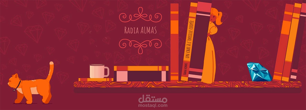 un chat à l'oreille coupée