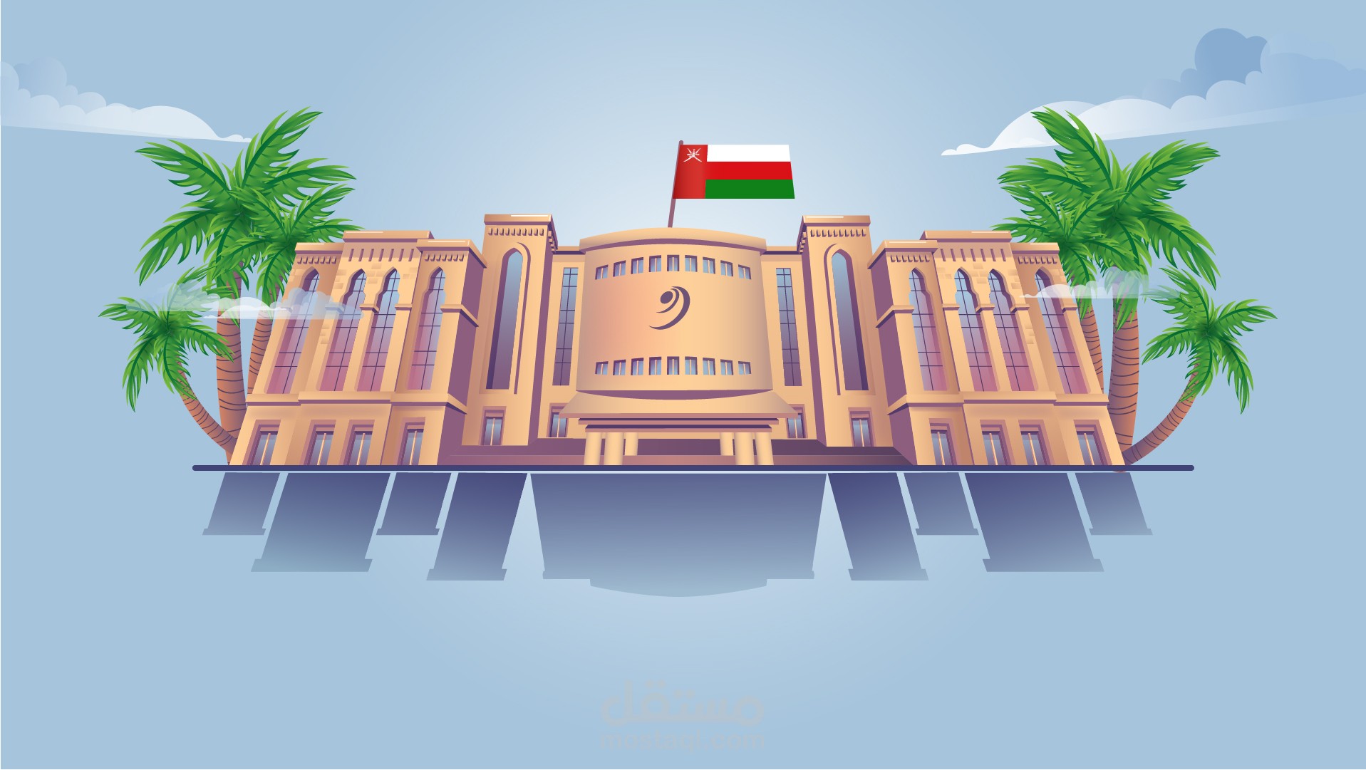 Telecommunication regulatory authority