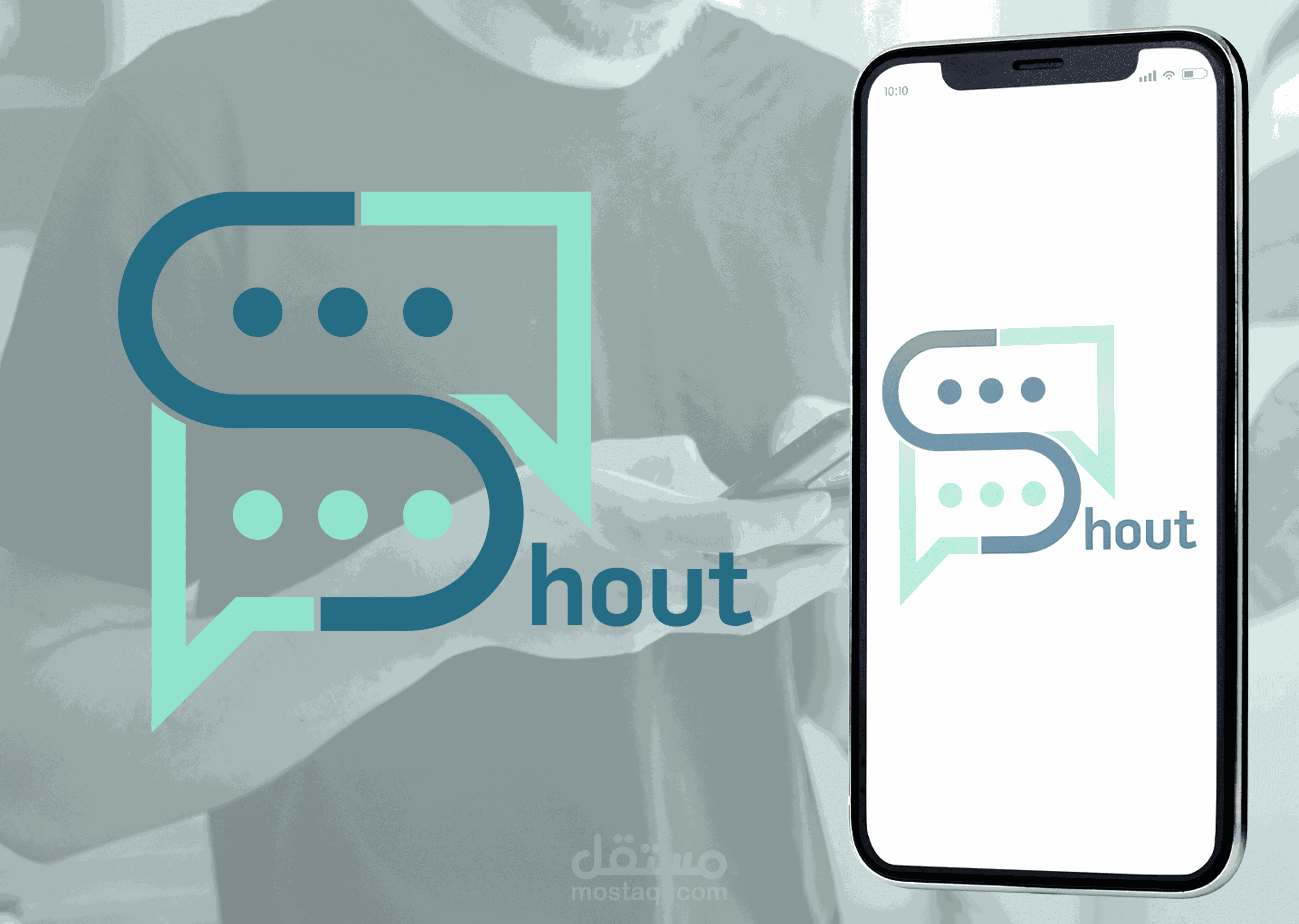 Shout Texting App logo