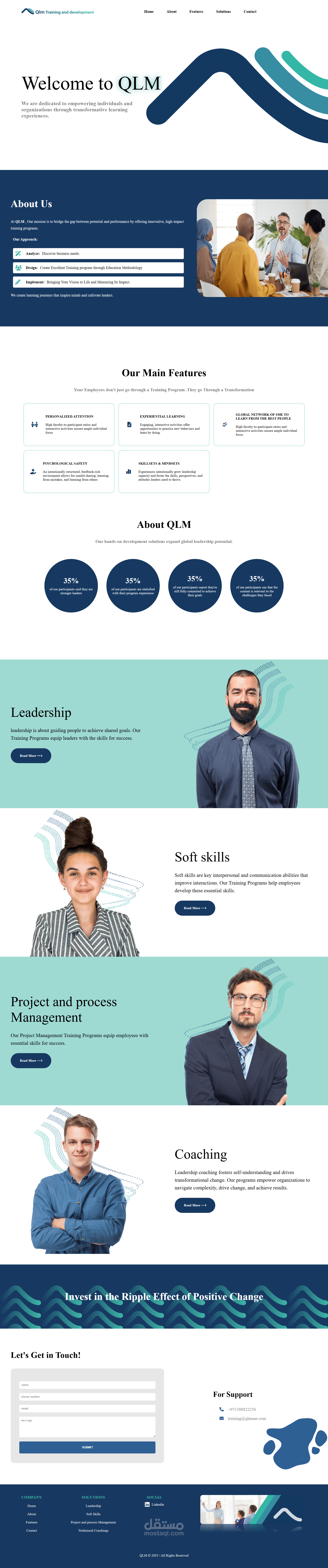 landing page لشركه قلم (ََQLM)