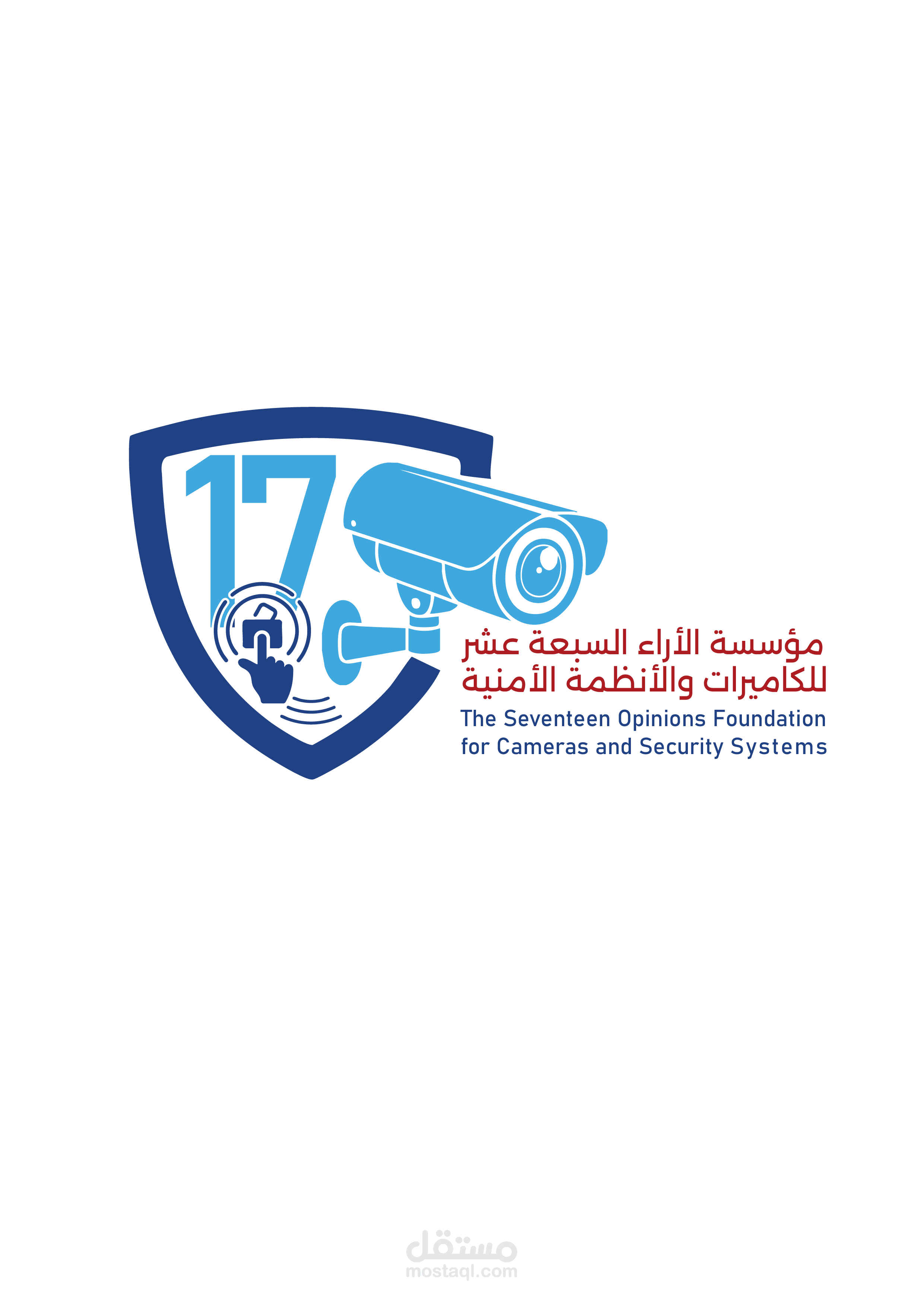 هوية مؤسسة الاراء السبعه عشر