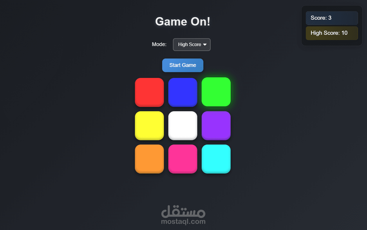 موقع للعبة Simon