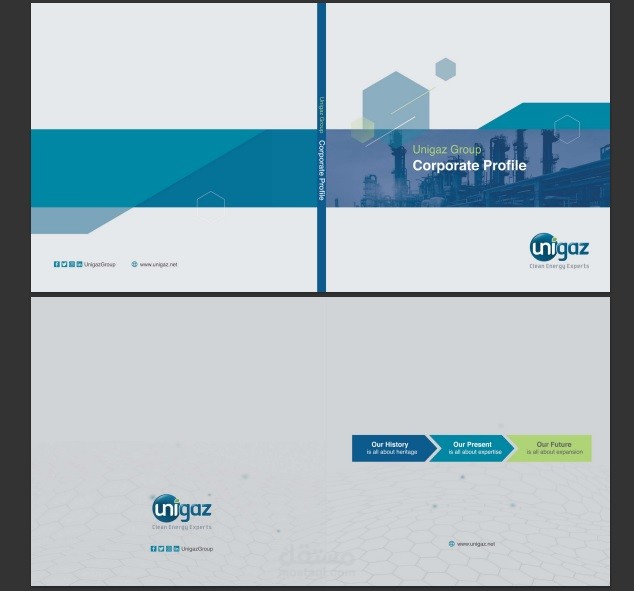 بروفايل لمجموعة استثمارية في مجال غاز البترول المسال