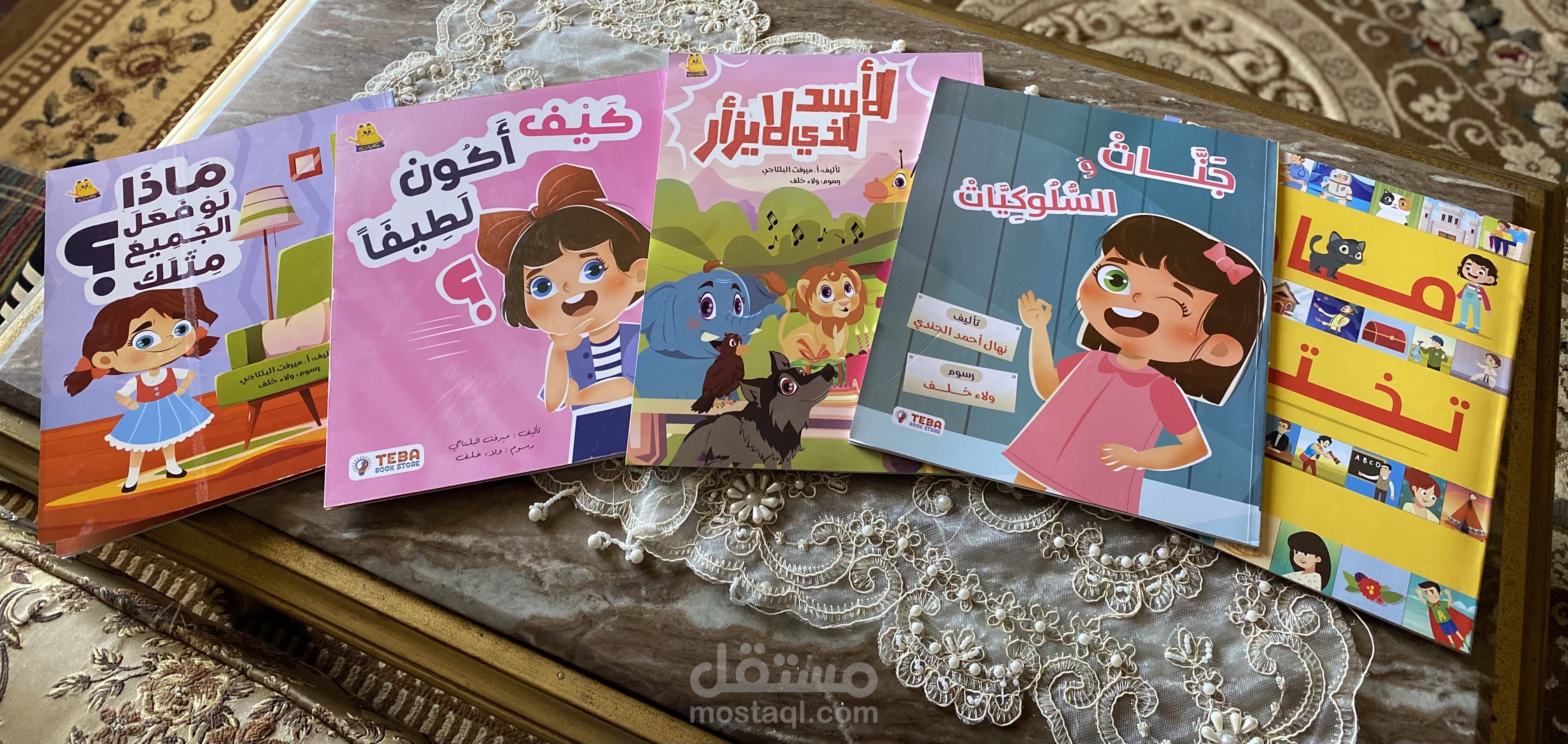بعض من اعمالي بعد طباعتها