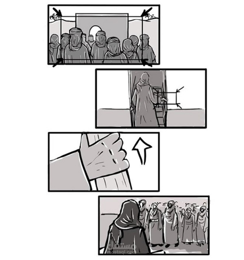 Storyboard