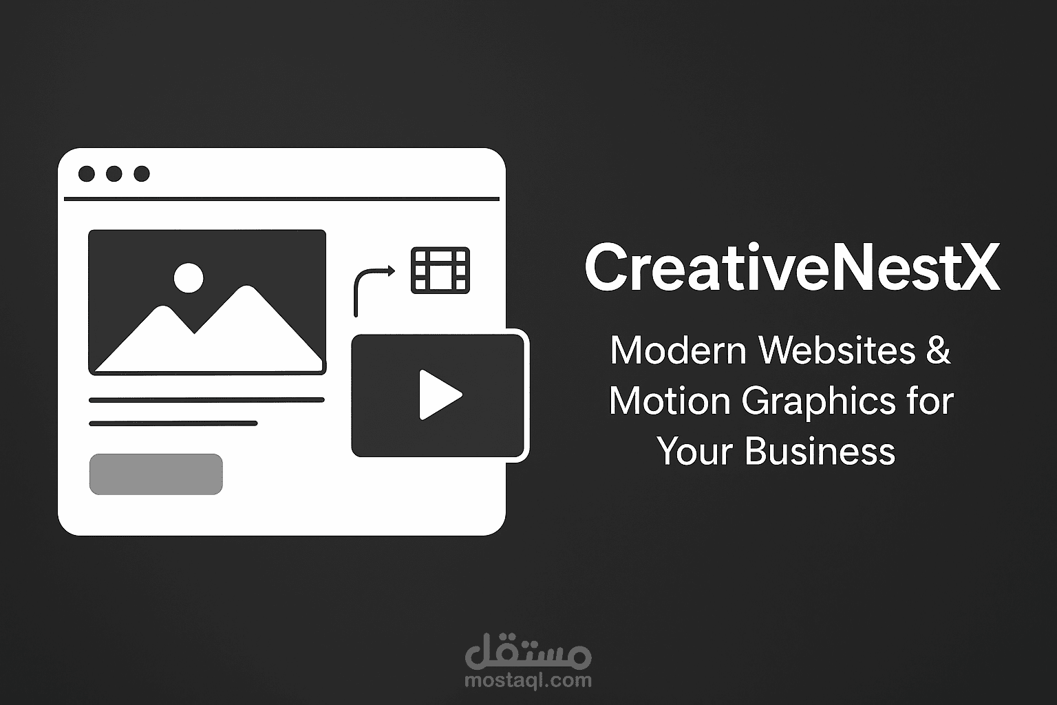 موشن جرافيك وتصميم مواقع